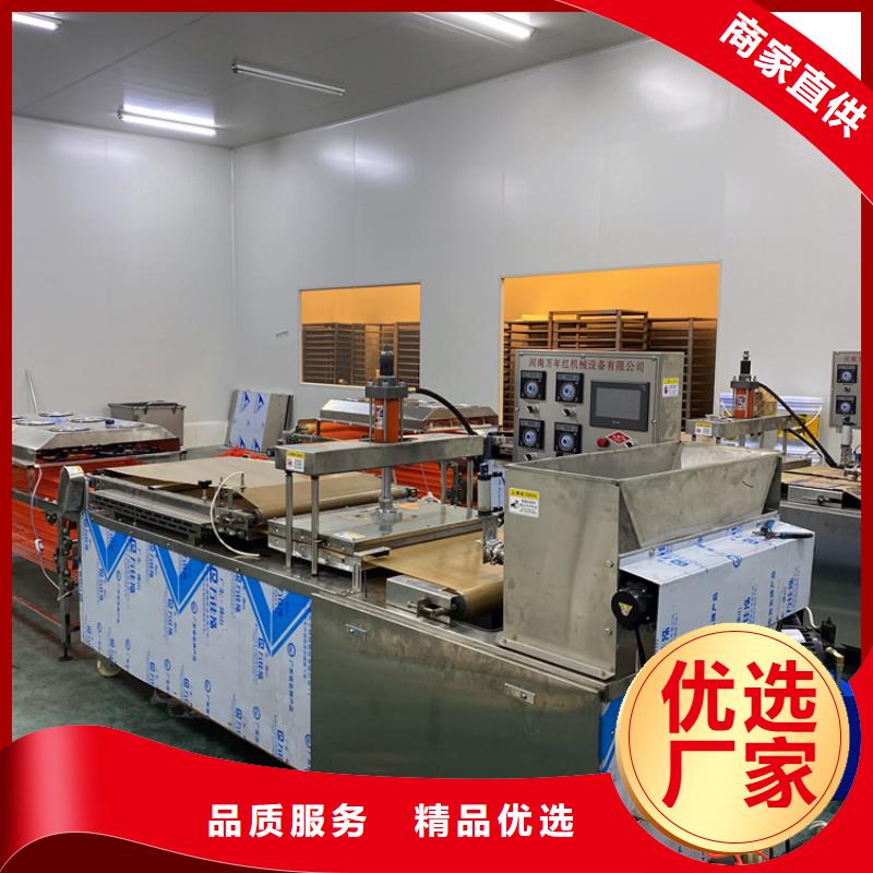 液壓烙饃機-圓形單餅機工廠價格本地制造商