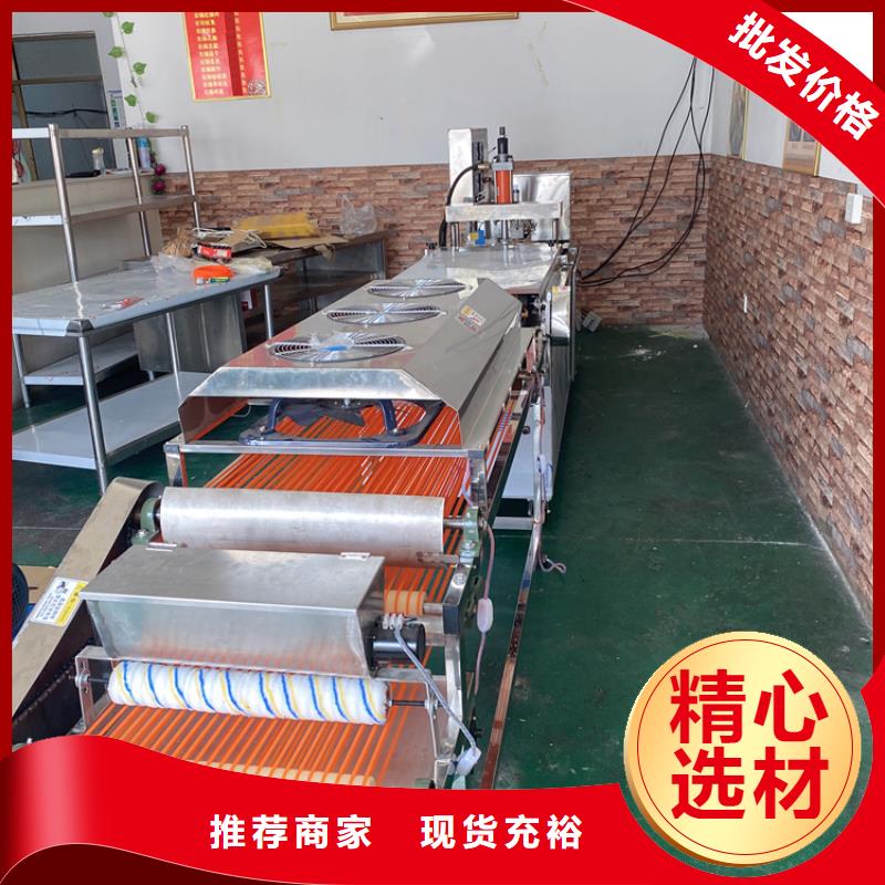 液壓烙饃機(jī)液壓雜糧春餅機(jī)廠家直發(fā)廠家直銷大量現(xiàn)貨