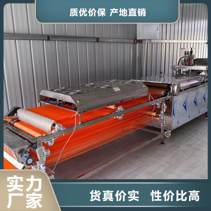 液壓烙饃機【雙排圓形烙饃機】貨真價實精品優選