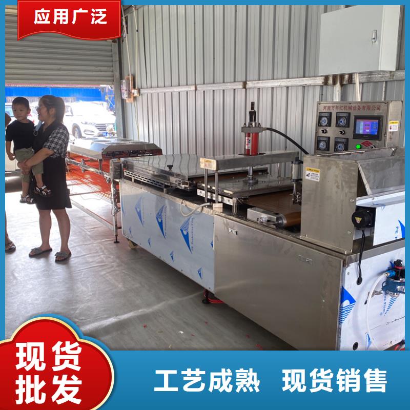 液壓烙饃機(jī),洗面筋機(jī)好品質(zhì)選我們您身邊的廠家