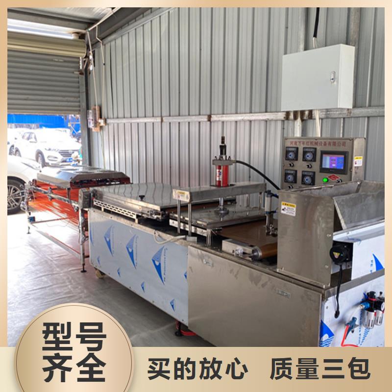 烙饃機圓形烙餅機廠家案例品牌專營