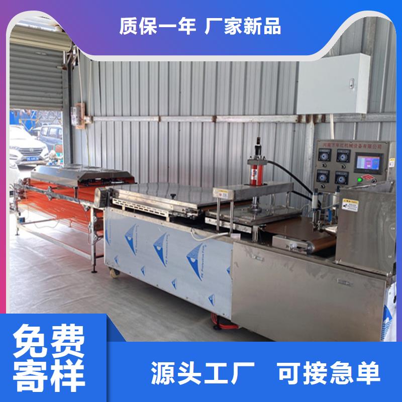 烙饃機_全自動春餅機實力廠商當地貨源