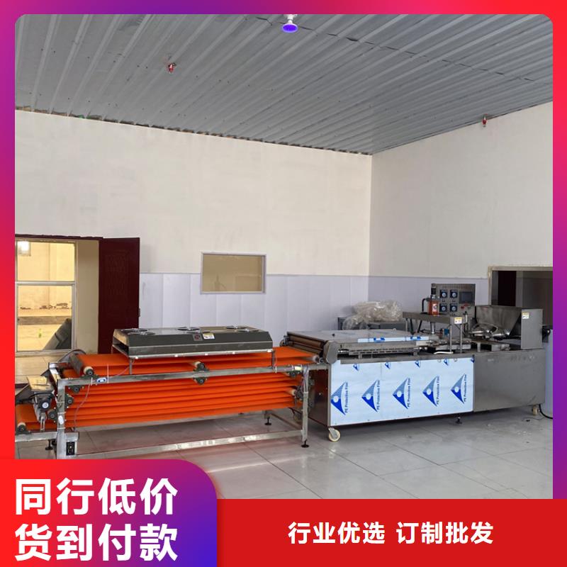 烙饃機-【多功能春餅機】實體廠家敢與同行比價格