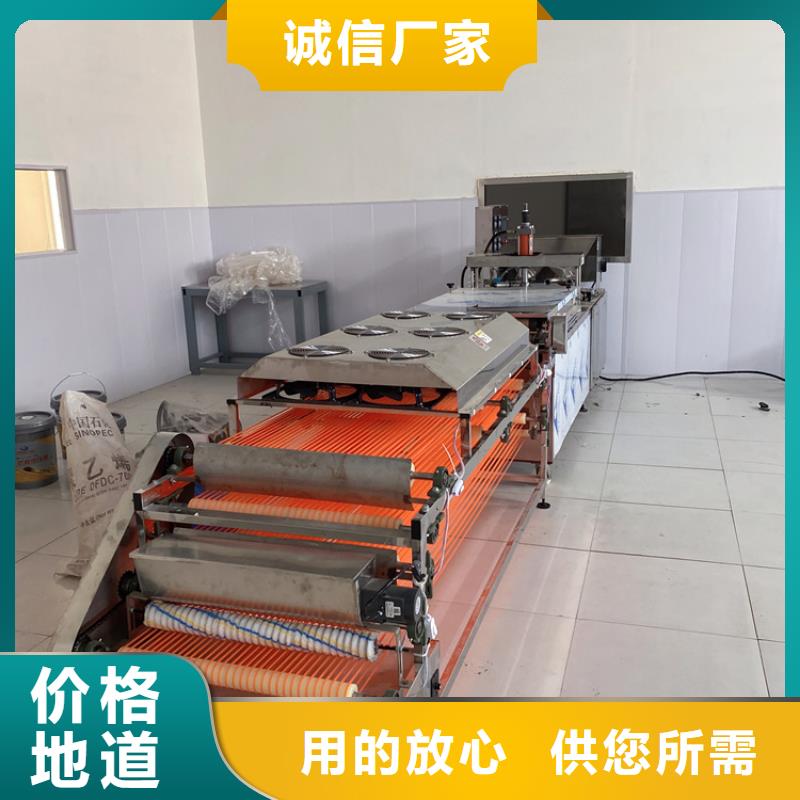 烙饃機數控圓形烙餅機專注細節專注品質精益求精