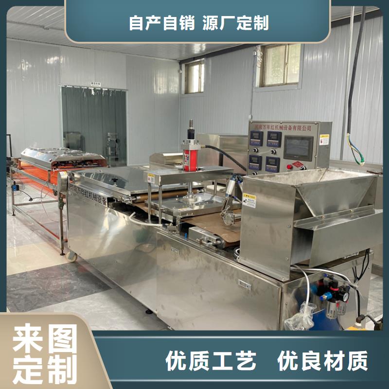 烙馍机烤鸭饼机市场报价来图定制