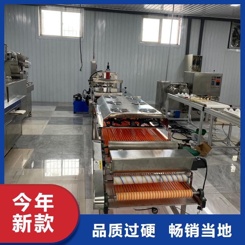 烙饃機雞肉卷餅機專業生產設備本地品牌