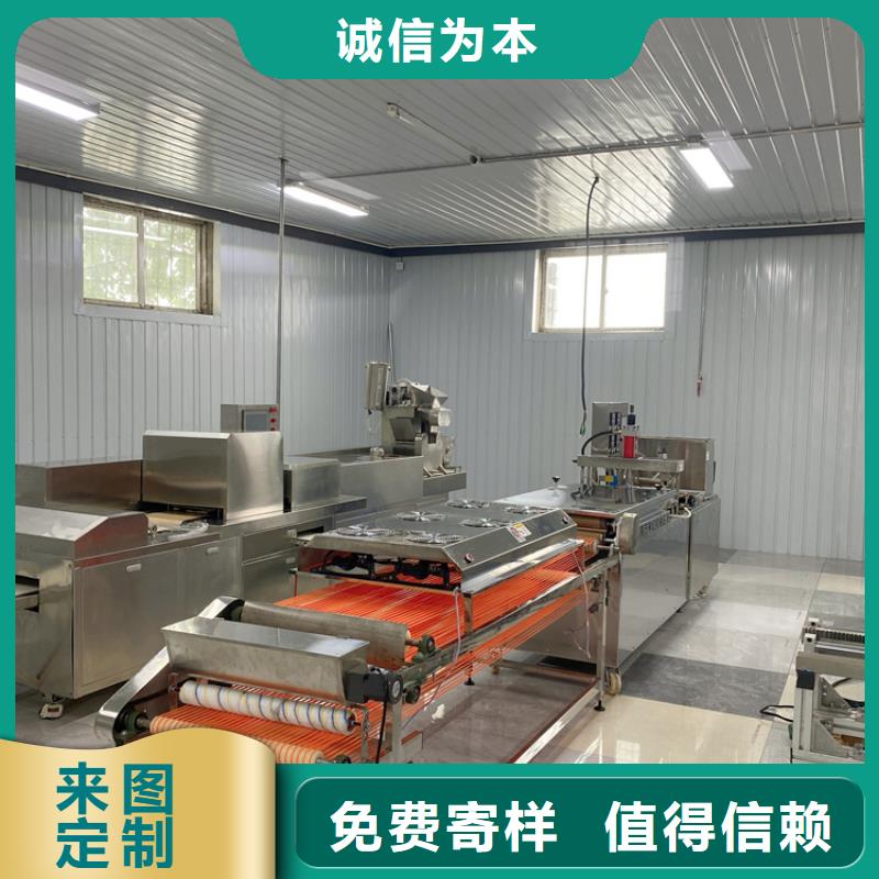 烙饃機(jī)洗面筋機(jī)來(lái)圖定制量大從優(yōu)當(dāng)?shù)貜S(chǎng)家