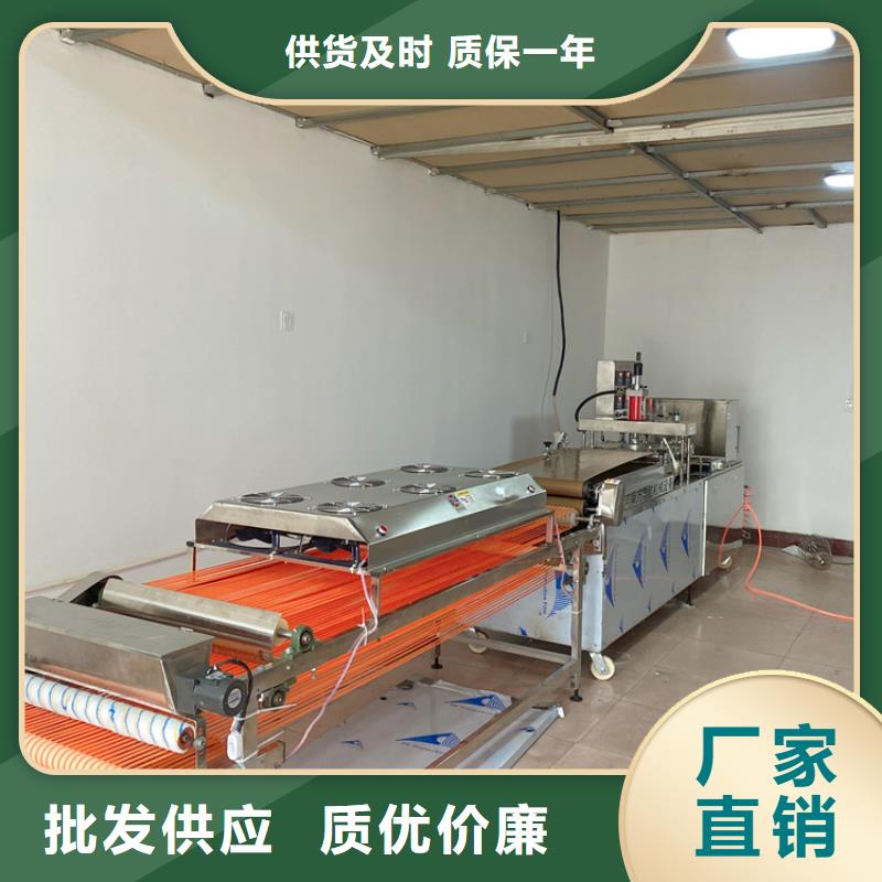 烙饃機圓形烙饃機品質優良的簡單介紹