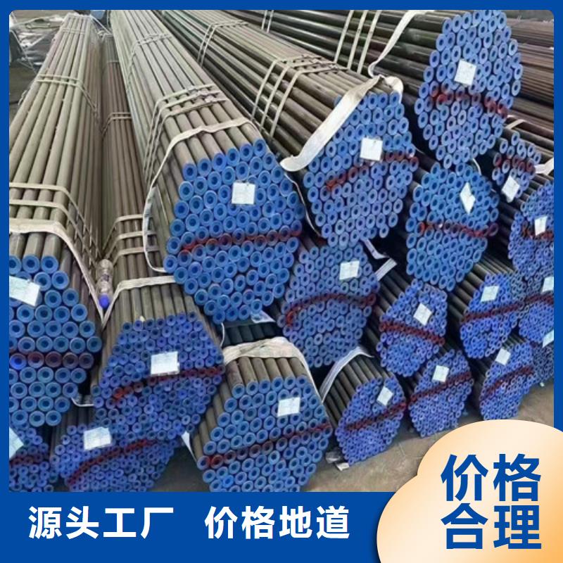 無縫管_鍍鋅無縫鋼管工廠批發同城服務商