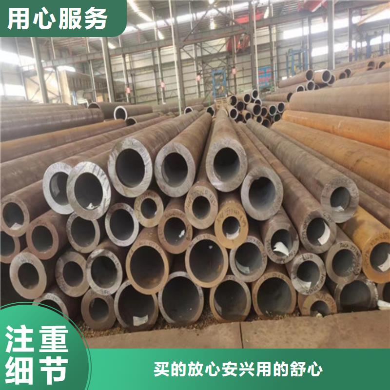 無縫管Q345D無縫鋼管廠家好產品價格低產品細節