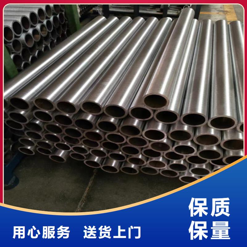 無縫管合金鋼管訂購長期供應