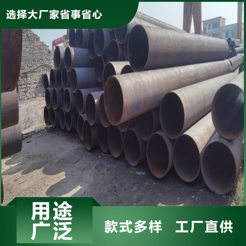 【無縫管-螺旋管質檢合格出廠】來圖定制