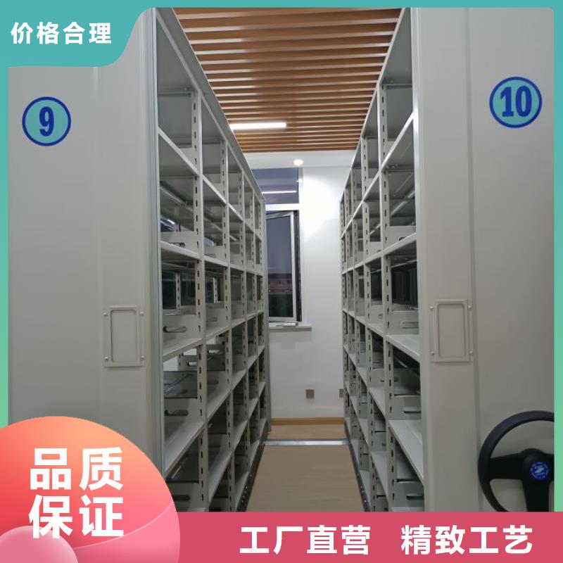 密集架檔案盒密集架精心打造工廠批發