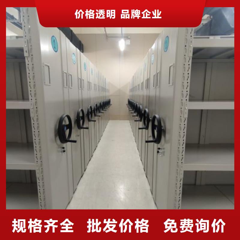 如何選擇【樺平】密集移動檔案柜當地供應商