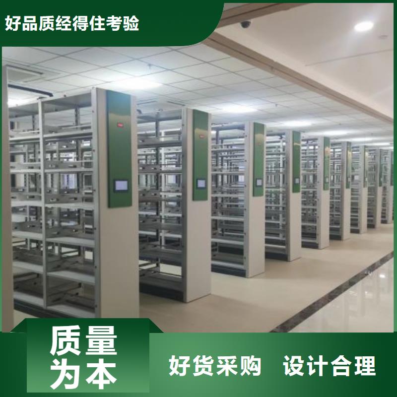 如何聯系【樺平】手搖密集檔案架工藝成熟
