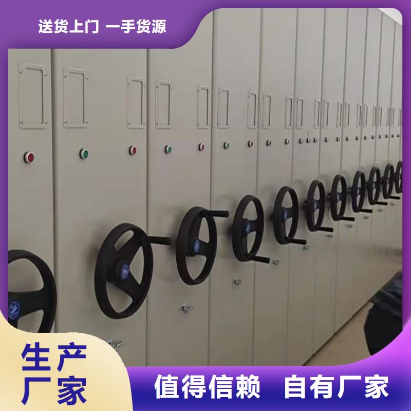 公司報價【樺平】圖書館智能密集書架同城經銷商