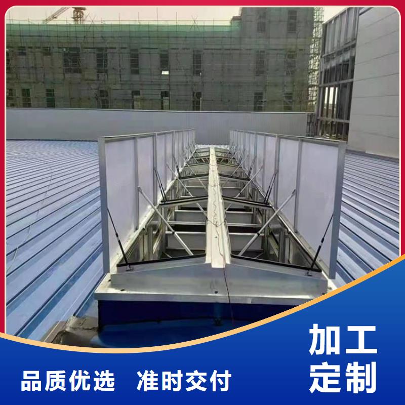 TC3型通風(fēng)天窗同城供應(yīng)商