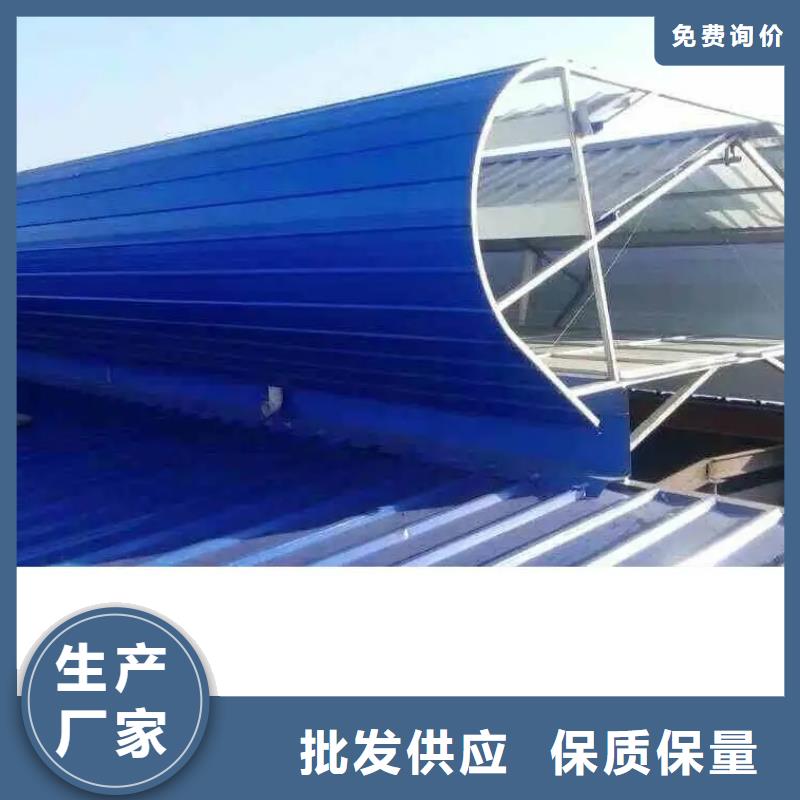 TC10D薄型通風氣樓品質過關本地貨源