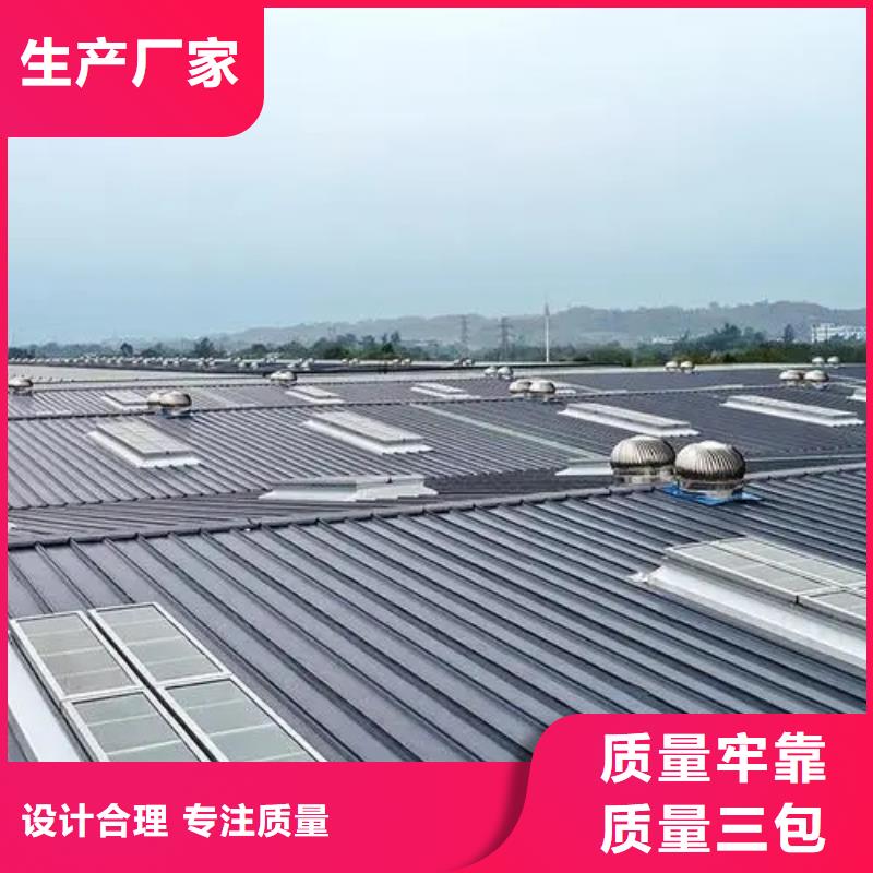 TC1型通風天窗來樣定制庫存量大