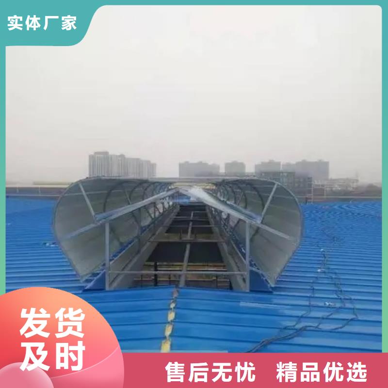 薄型采光通風氣樓生產基地當地公司