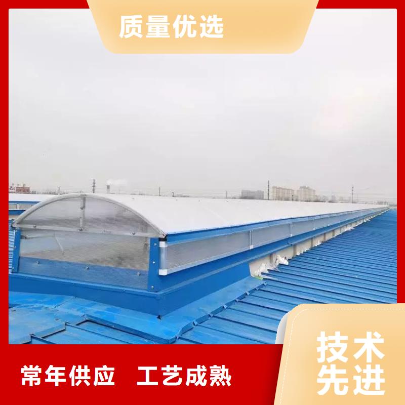 通風氣樓價格采購