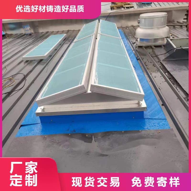 排煙天窗設(shè)計(jì)實(shí)力大廠家
