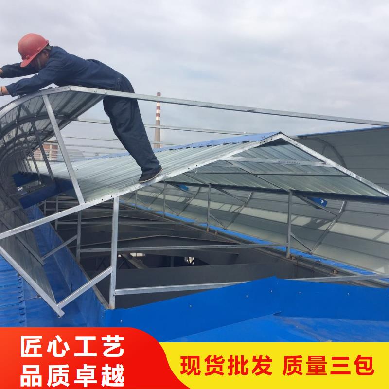 電動天窗生產廠家2025+全國安裝同城經銷商