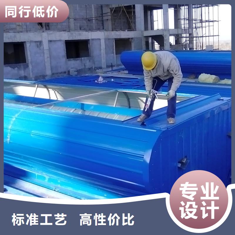 文昌市敞開式通風天窗實力廠家精益求精
