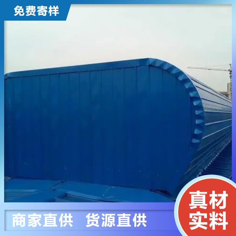 TC4型通風天窗本地制造商