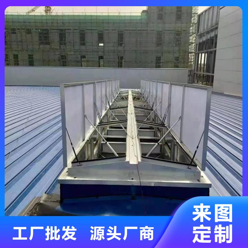 11CJ33通風天窗價格合理本地經銷商