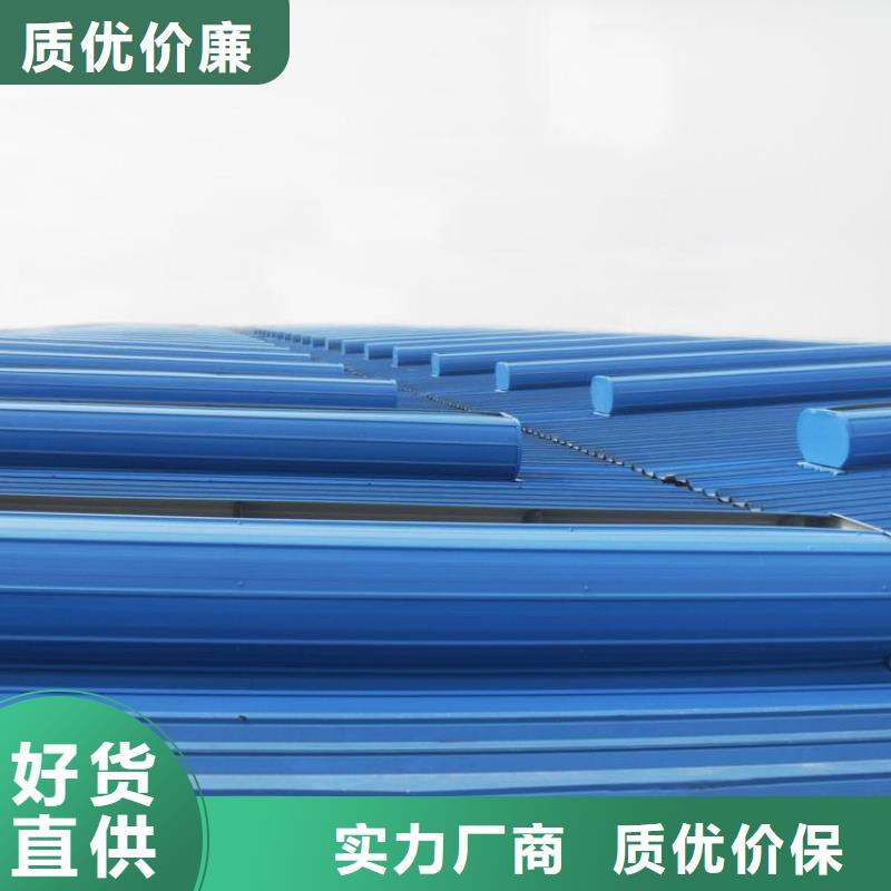 自然通風(fēng)器品質(zhì)保證2025+全國安裝同城生產(chǎn)廠家