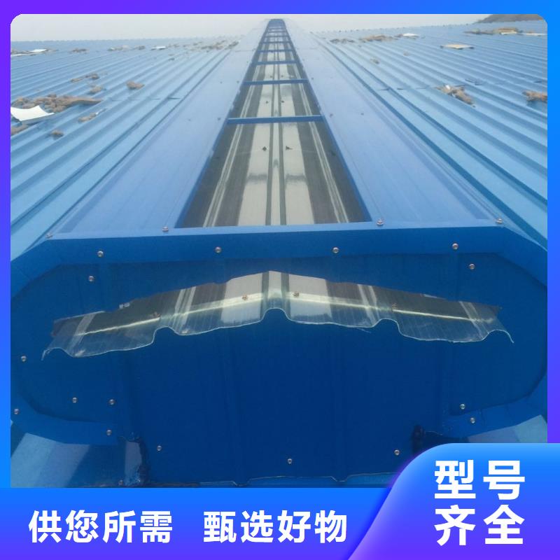 通風天窗來廠考察品質保障價格合理