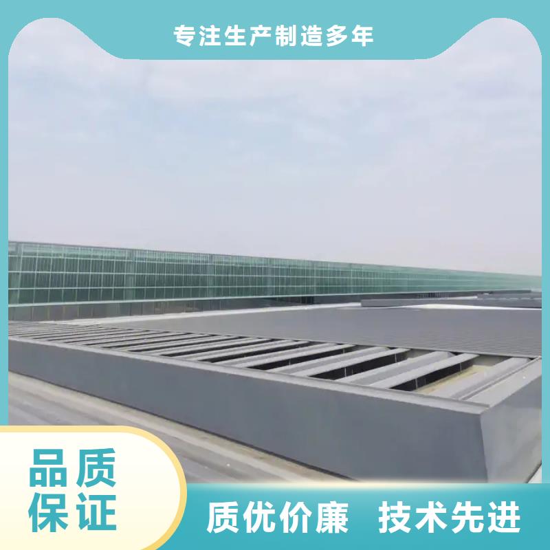 順坡通風氣樓實體大廠品牌專營