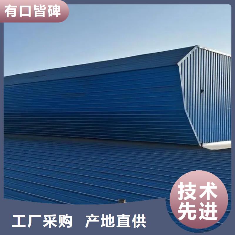 順坡氣樓施工隊伍廠家實力雄厚