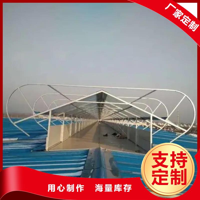 廠房通風氣樓價格合理同城經銷商