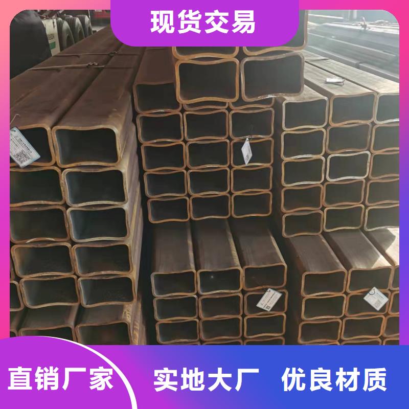 无缝方管合金管卓越品质正品保障来图定制