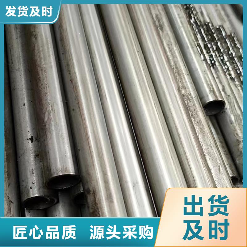 無縫鋼管Q345B無縫鋼管種類豐富工廠采購