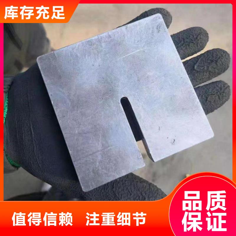 鉛板鉛板生產廠家質量不佳盡管來找我本地生產商