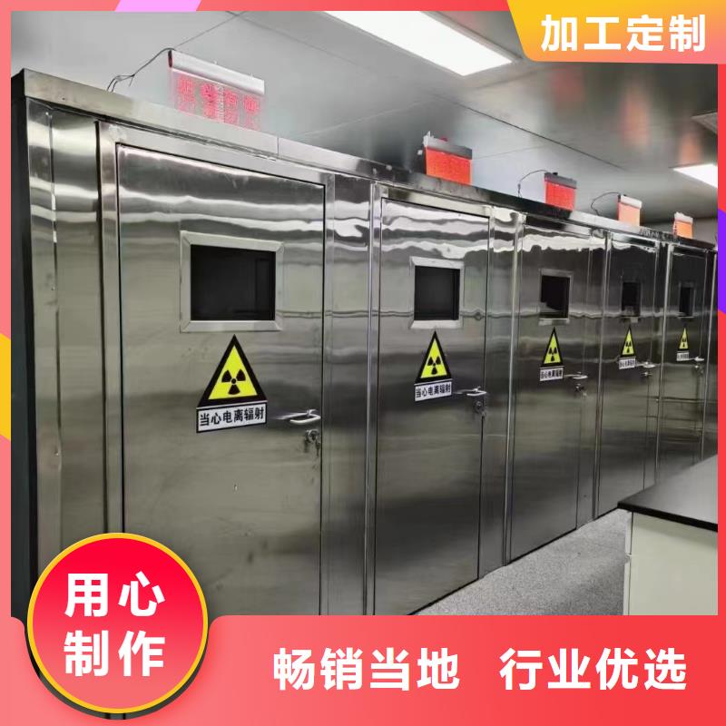 【鉛板】放射科鉛板廠家品質(zhì)優(yōu)選保質(zhì)保量
