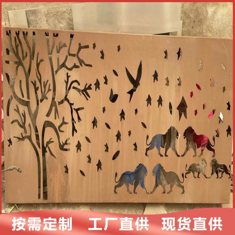 耐候鋼板耐磨錳鋼廠家產(chǎn)品優(yōu)勢特點品質(zhì)保證實力見證