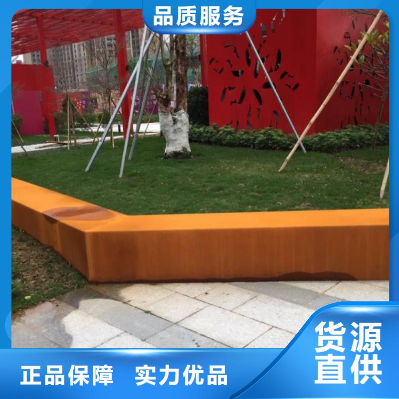 耐候鋼板耐磨鋼板設計制造銷售服務一體實拍品質保障