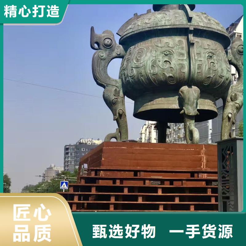耐候鋼板-漣鋼錳13耐磨板現貨充足專注生產N年