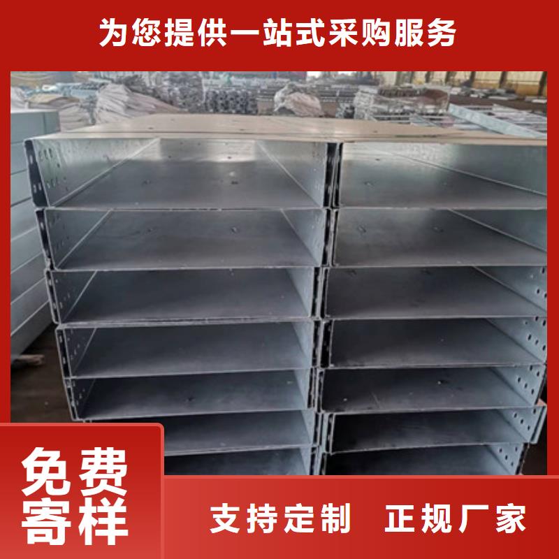 橋架_進口耐磨板廠家品質有保障適用范圍廣