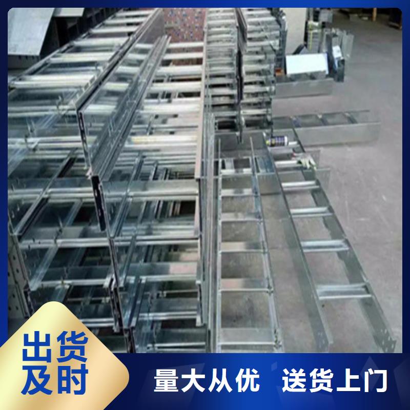 橋架-哈道斯耐磨板廠家歡迎來電詢價