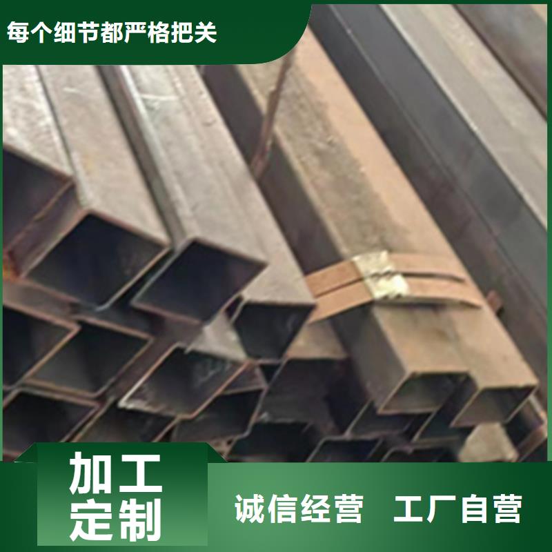 方管方矩管追求品質拒絕偽劣產品