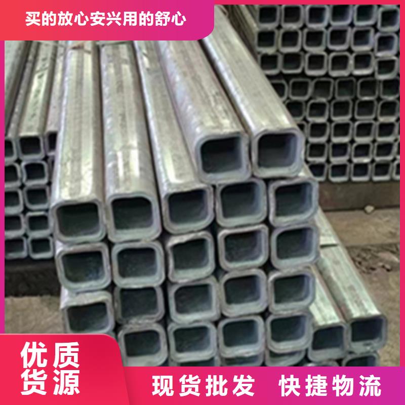 方管Q355B方矩管根據要求定制滿足多種行業需求