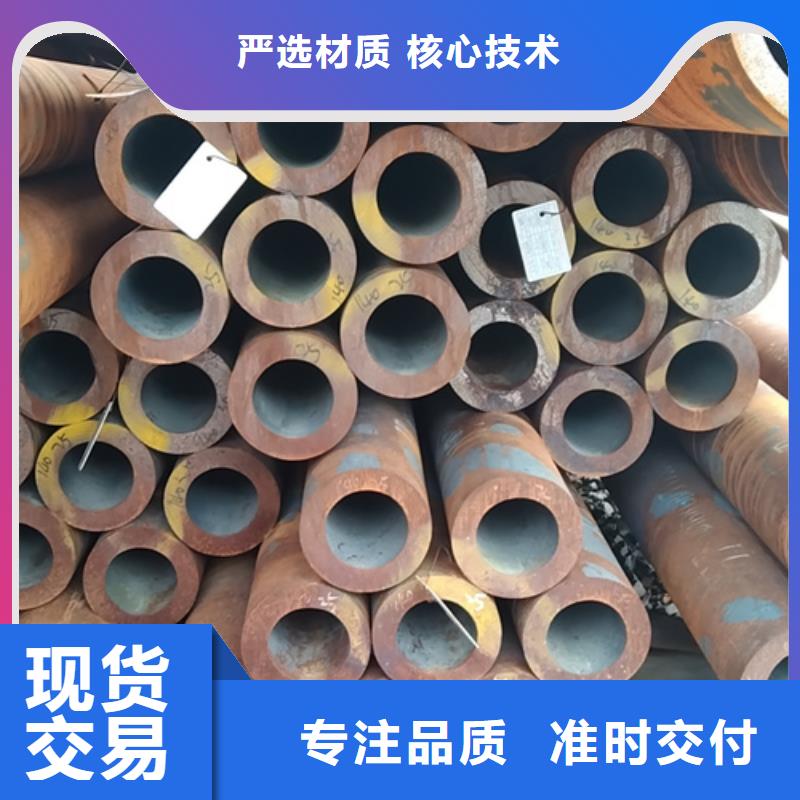無縫鋼管Q345無縫鋼管價格實惠工廠直供本地廠家