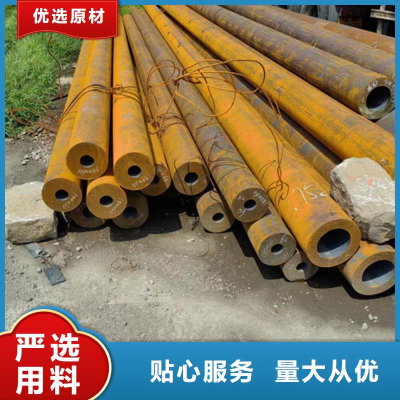 無縫鋼管,鍍鋅無縫管高性價比豐富的行業(yè)經(jīng)驗