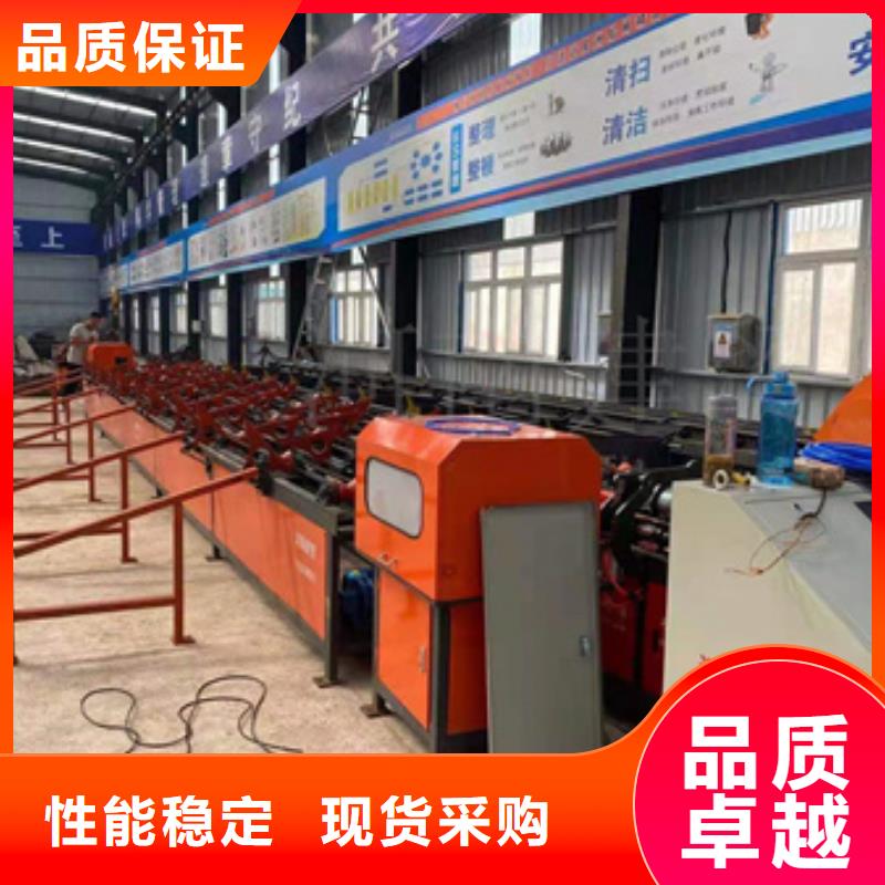 【鋸床】-鋼筋鋸床種類齊全同城公司