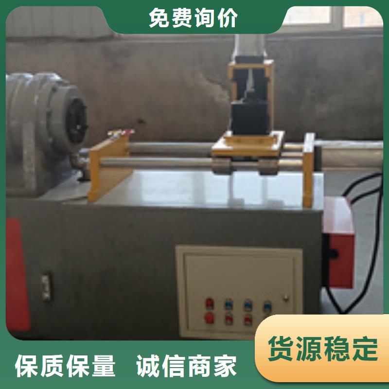 隧道鋼筋滾絲機出貨快產(chǎn)品優(yōu)良